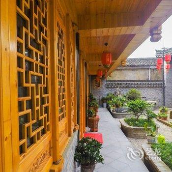 余姚丹山别院客栈酒店提供图片