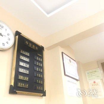 乌鲁木齐云鼎迎客宾馆酒店提供图片