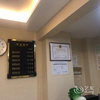 乌鲁木齐云鼎迎客宾馆酒店提供图片