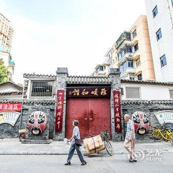 绵阳掌上公寓(新华巷分店)酒店提供图片