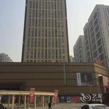 抚顺人和主题公寓酒店提供图片
