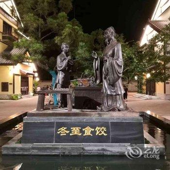 西峡仲景里客栈酒店提供图片