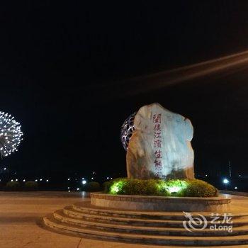 西方财富酒店(闽侯甘蔗店)酒店提供图片