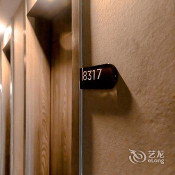 7天优品酒店(泸州蓝安大道店)酒店提供图片