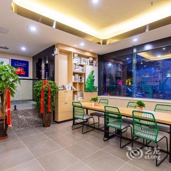 尚客优品酒店(兰州西关十字店)酒店提供图片