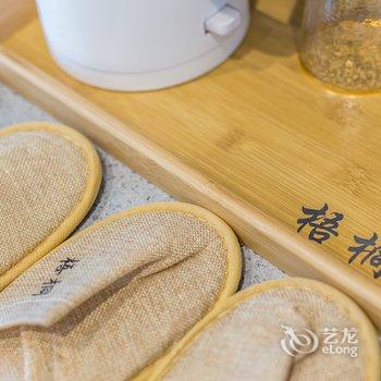 威海环翠梧桐民宿酒店提供图片