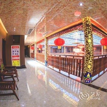 曲阜翰林院酒店酒店提供图片