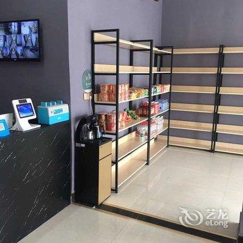 兰陵怡佳快捷酒店酒店提供图片