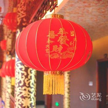 曲阜翰林院酒店酒店提供图片