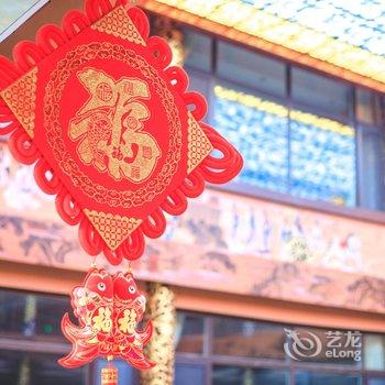 曲阜翰林院酒店酒店提供图片