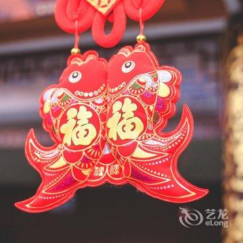 曲阜翰林院酒店酒店提供图片