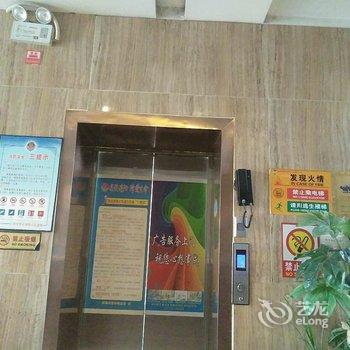 阿克苏宝丰宾馆酒店提供图片