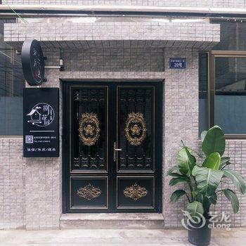 珠海珠海捌月花园公寓酒店提供图片