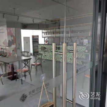 非繁·巴比伦酒店(中山兴中广场步行街店)酒店提供图片