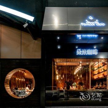 梅州东谷朵米酒店酒店提供图片