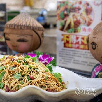 锦江都城酒店(海口高铁东站师范大学店)酒店提供图片