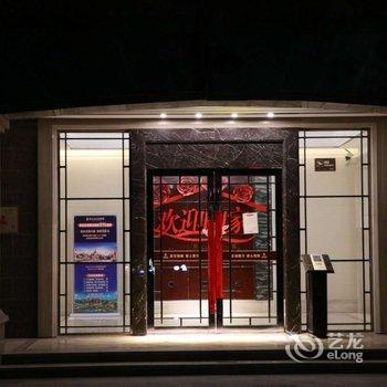 驻马店张营公寓酒店提供图片