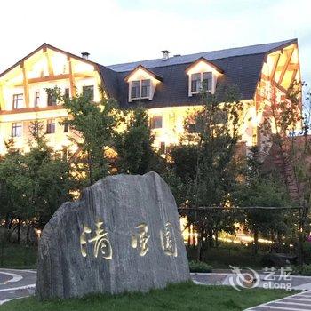 白山松江河长白山西坡换乘中心(新山门)对面公寓(7号店)酒店提供图片