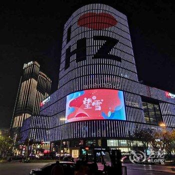 CityNote希诺酒店(杭州西湖武林广场店)酒店提供图片