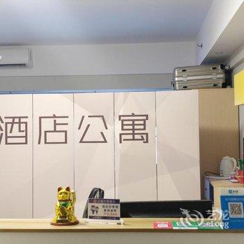 佛山野格公寓酒店提供图片