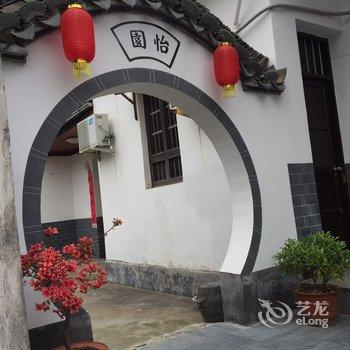 宏村沿河小院酒店提供图片