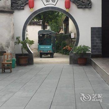 宏村沿河小院酒店提供图片