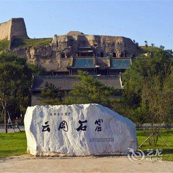 大同利凯宾馆酒店提供图片