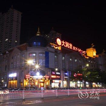 格林豪泰酒店(玉林会展中心大润发店)酒店提供图片