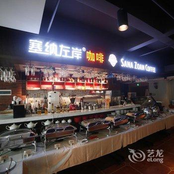 廉江昌茂假日酒店酒店提供图片