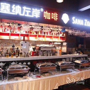 廉江昌茂假日酒店酒店提供图片