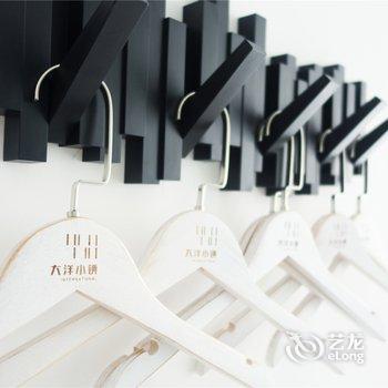 桂林大洋小镇之家公寓(7号店)酒店提供图片