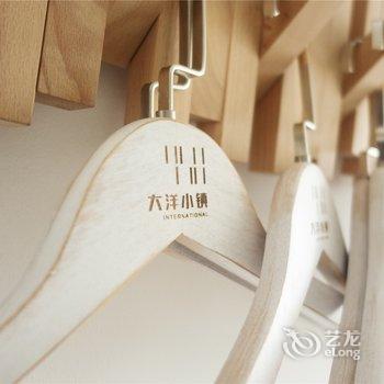 桂林大洋小镇之家公寓(7号店)酒店提供图片