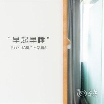 桂林大洋小镇之家公寓(7号店)酒店提供图片