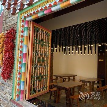 丹巴戈卡鼎泰民宿客栈酒店提供图片