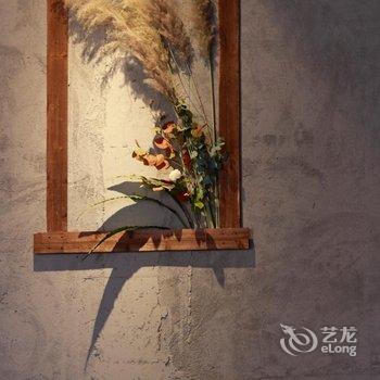 桂林厂舍酒店酒店提供图片