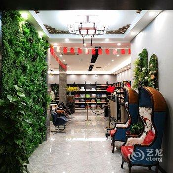 乳山森林公馆酒店酒店提供图片