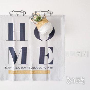 漳州红苇公寓(5号店)酒店提供图片