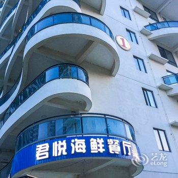 漳州红苇公寓(5号店)酒店提供图片