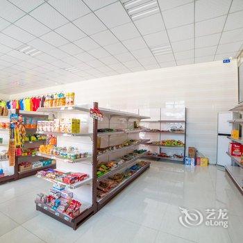 绵阳金五环酒店酒店提供图片