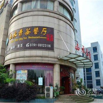 南昌县瑞思电竞公寓酒店提供图片