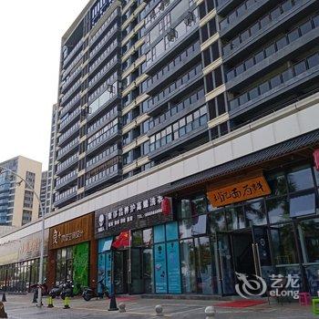 雅静轻奢阁公寓(海口丽晶路店)酒店提供图片