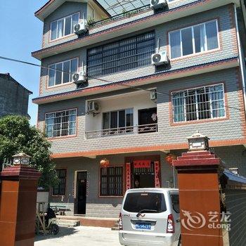 桂林徐成德客栈酒店提供图片