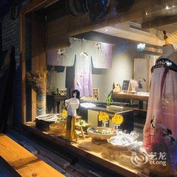 丽水缙云县子衿民宿酒店提供图片