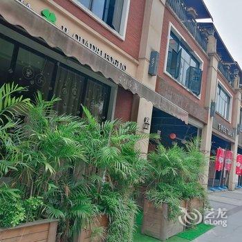 温州伊冰公寓(东屿中路分店)酒店提供图片