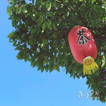 苍南水缘居民宿酒店提供图片