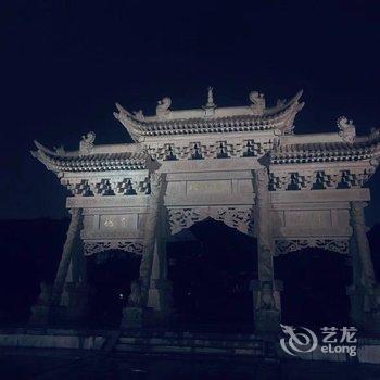 大同阳阳短租公寓酒店提供图片