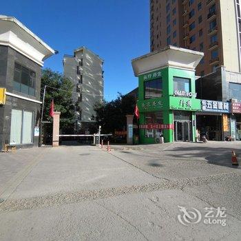 承德安心民宿酒店提供图片
