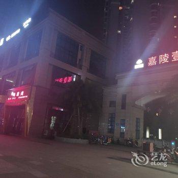 武胜柏悦酒店酒店提供图片