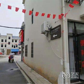 仙岛湖老乡亲农家乐酒店提供图片