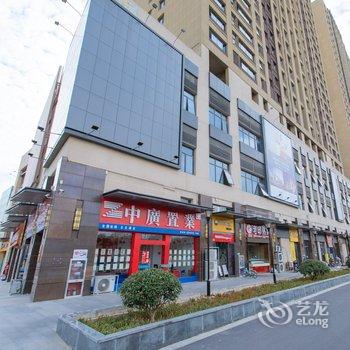 豆沙的影音小屋民宿(镇江登云山路店)酒店提供图片